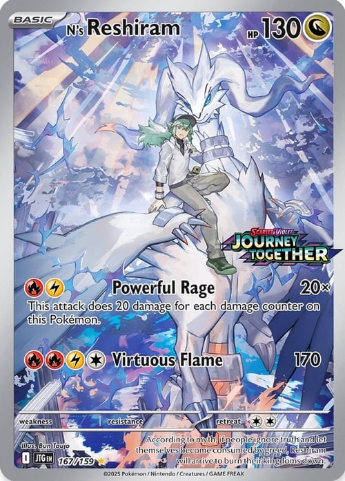N's Reshiram Card Front