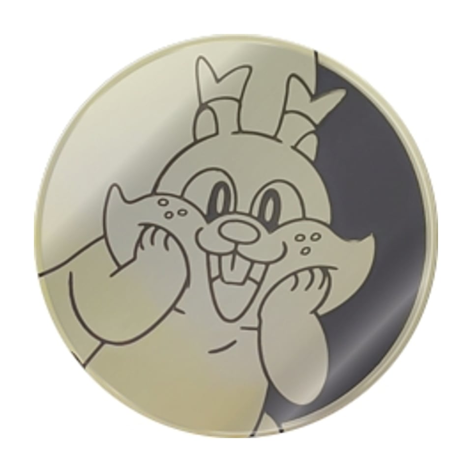 Journey Together: Greedent Coin