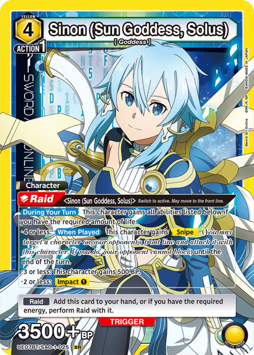 Sinon (Sun Goddess, Solus) Card Front
