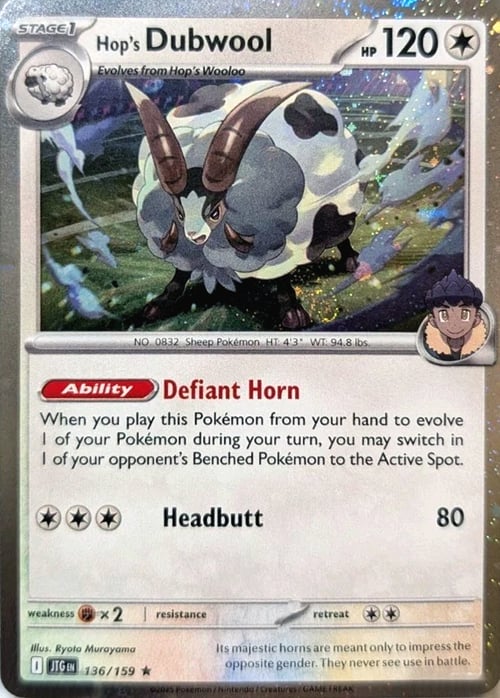 Hop's Dubwool Card Front