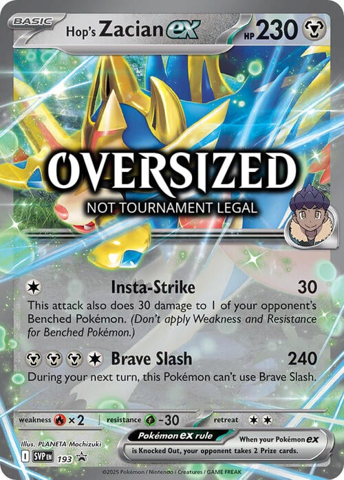 Hop's Zacian ex Card Front