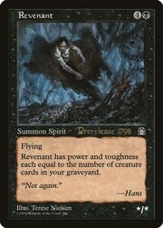 Prerelease Promos featured card