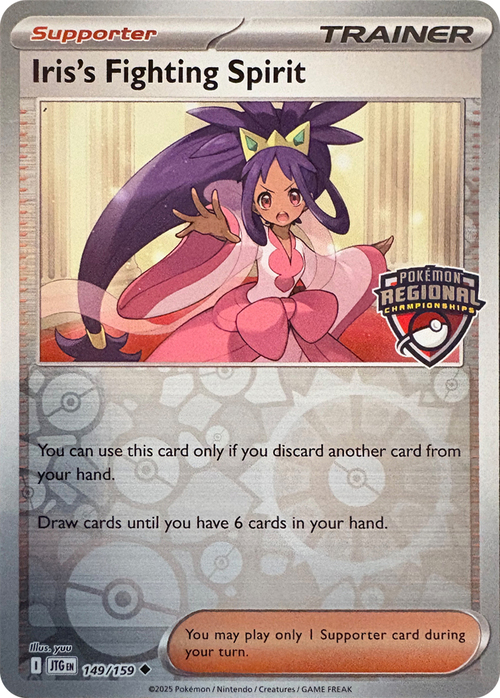 Iris's Fighting Spirit Card Front