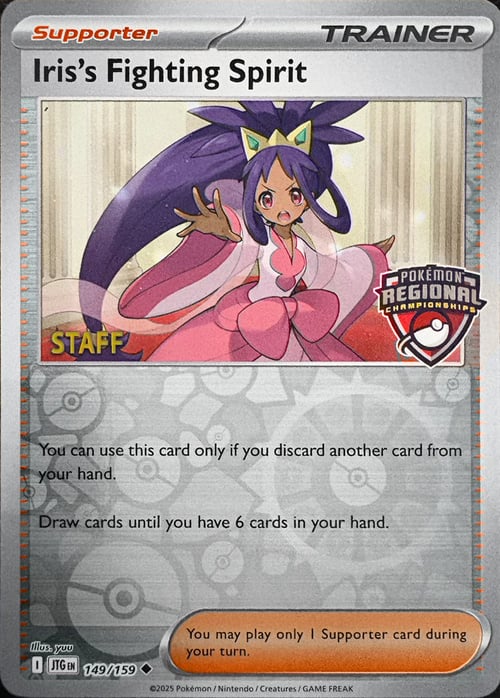 Iris's Fighting Spirit Card Front