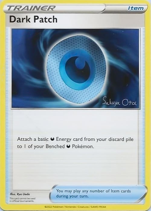 Distintivo Oscuro Card Front