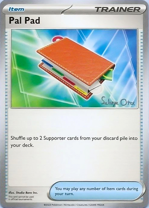 Blocco Amici Card Front