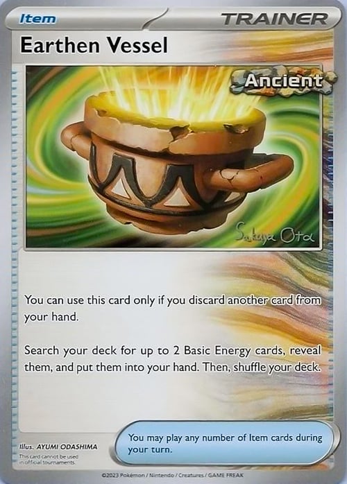 Earthen Vessel Card Front