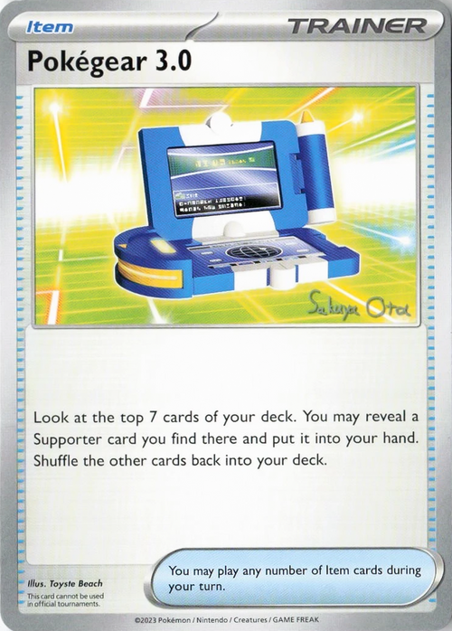 Pokégear 3.0 Frente