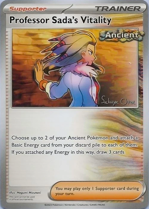 Professor Sada's Vitality Card Front