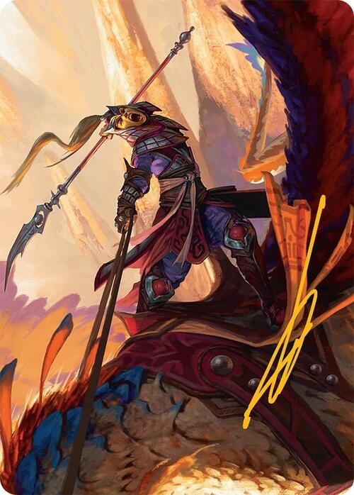 Art Series: Dragonback Lancer Card Front