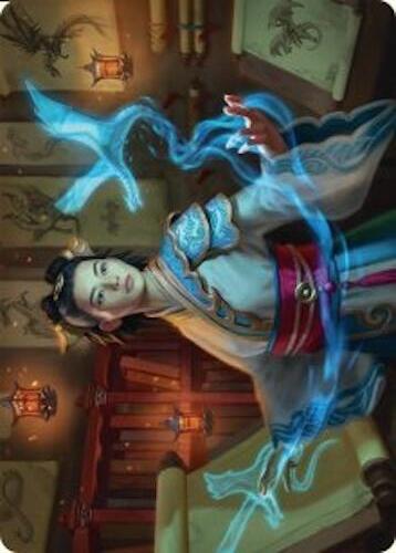 Art Series: Dragonologist Card Front