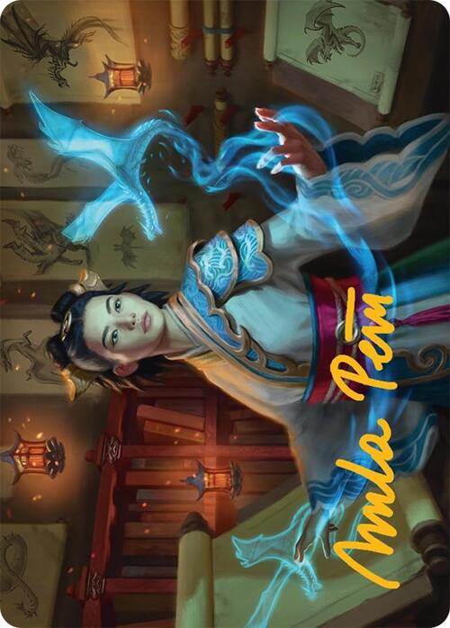 Art Series: Dragonologist Card Front