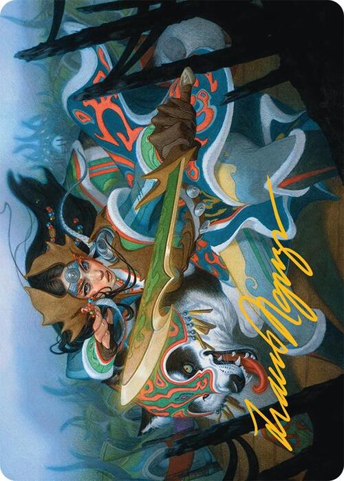 Art Series: Eshki Dragonclaw Card Front