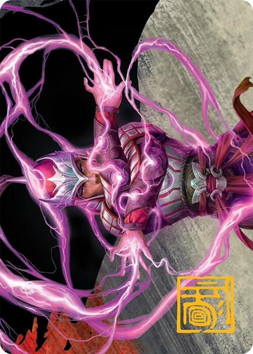 Art Series: All-Out Assault Card Front