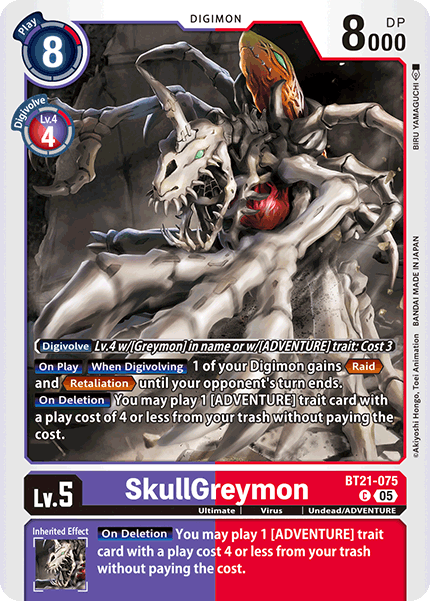 SkullGreymon Card Front