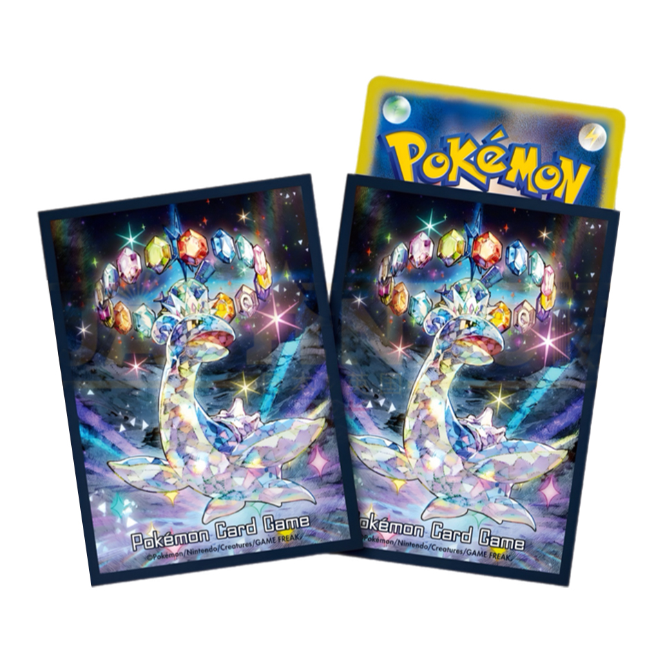 Stellar Miracle: Stellar Lapras Sleeves