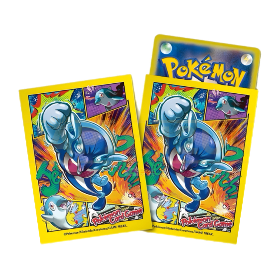 Shiny Treasure ex: Palafin Sleeves