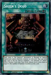 Shien's Dojo · Secret Rare 088sec