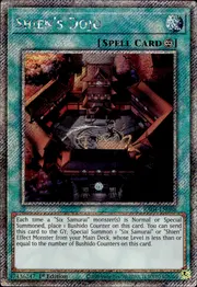 Shien's Dojo · Platinum Secret Rare 088psec