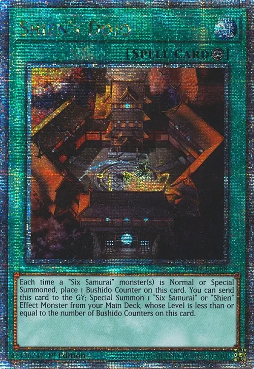 Shien's Dojo Card Front