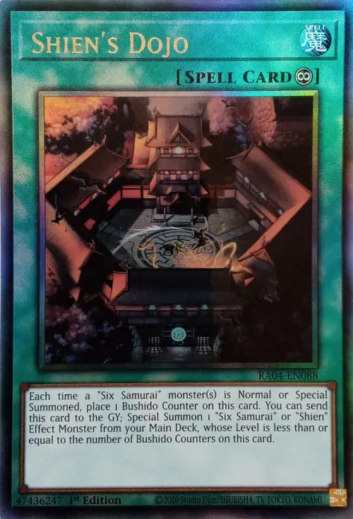Shien's Dojo Card Front
