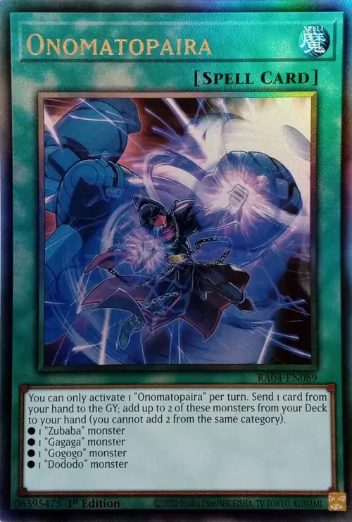 Onomatopaira Card Front