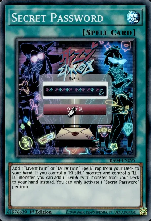 Secret Password Card Front