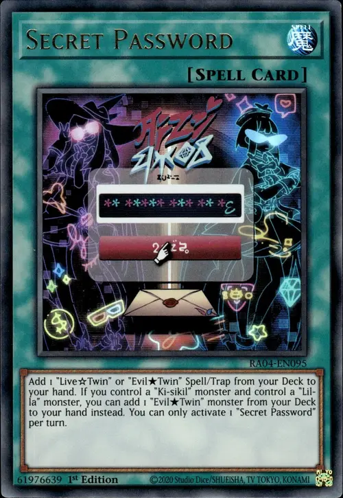 Secret Password Card Front