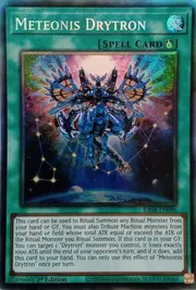 Meteonis Drytron · Collector's Rare Rare 096cr