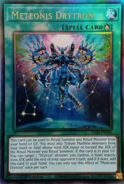 Meteonis Drytron · Ultimate Rare 096ul