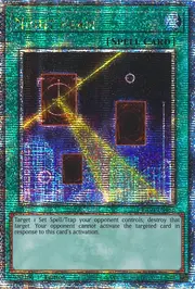 Night Beam · Quarter Century Secret Rare 182qsec