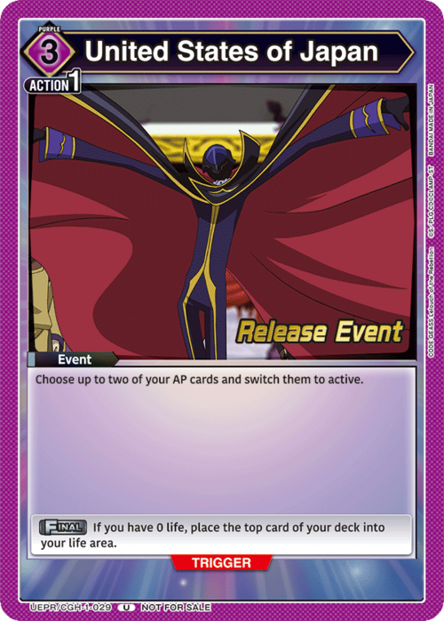 United States of Japan Card Front