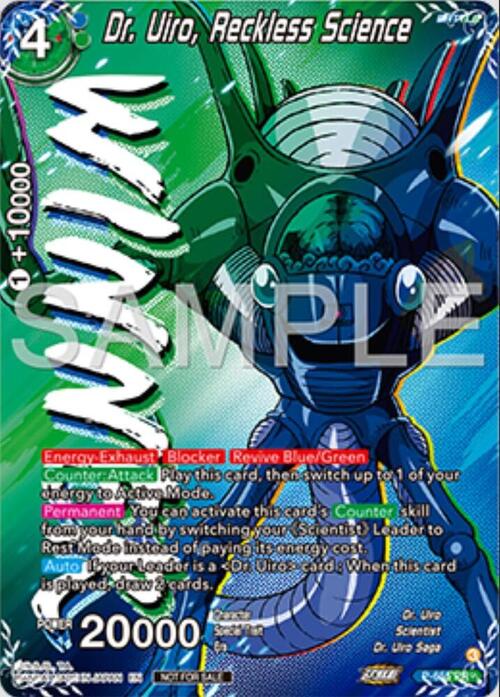Dr. Uiro, Reckless Science Card Front