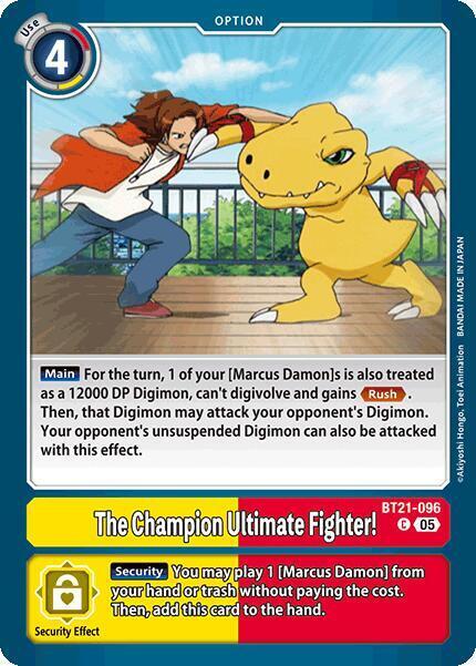 The Champion Ultimate Fighter! Card Front