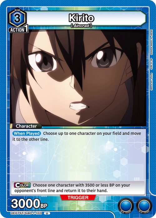 Kirito Card Front