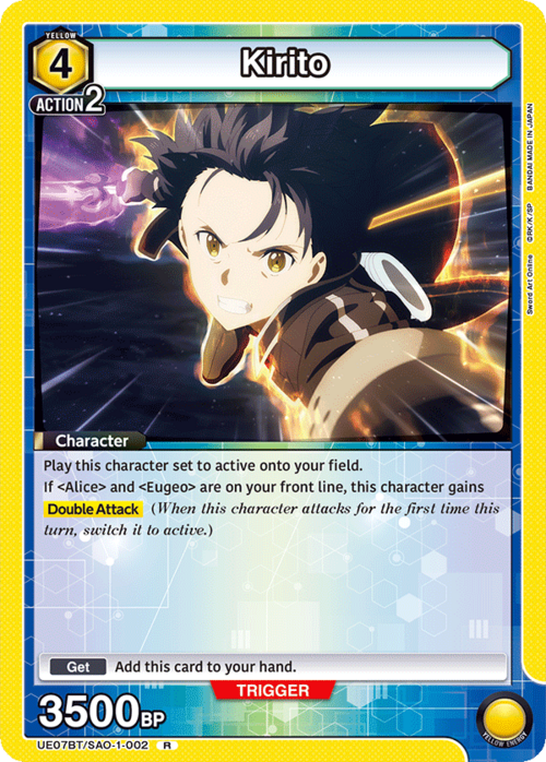 Kirito Card Front