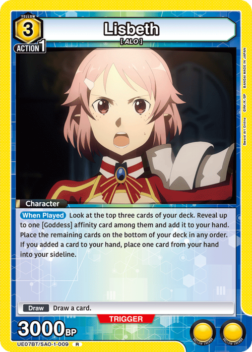 Lisbeth Card Front