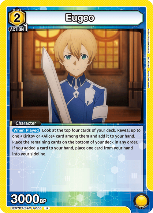 Eugeo Card Front