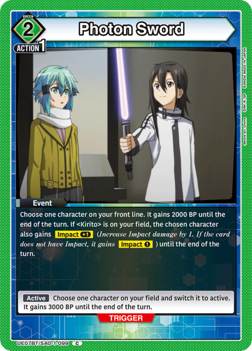 Photon Sword Card Front