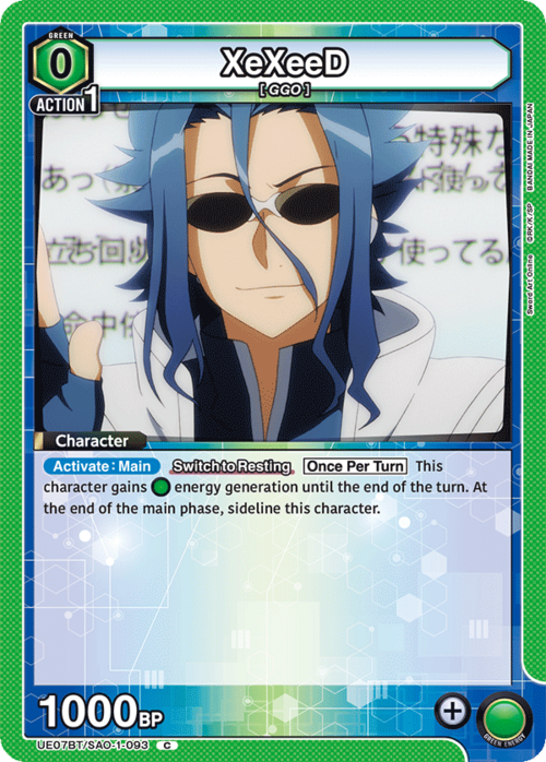 XeXeeD Card Front