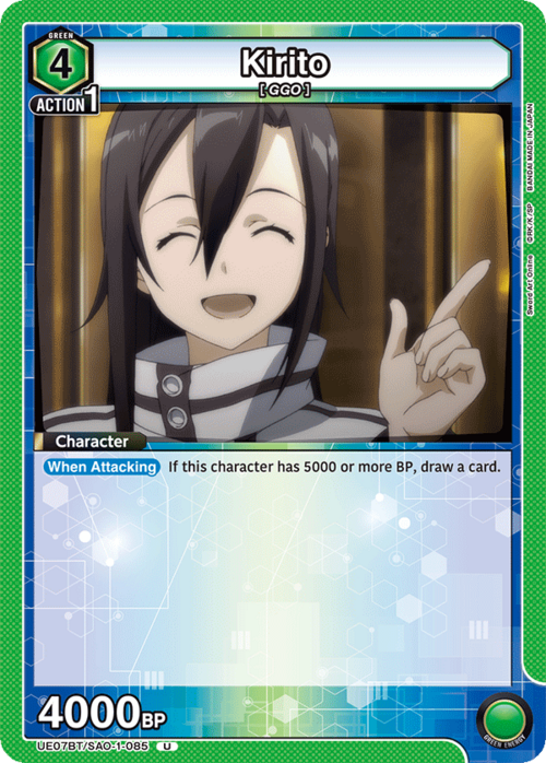 Kirito Card Front