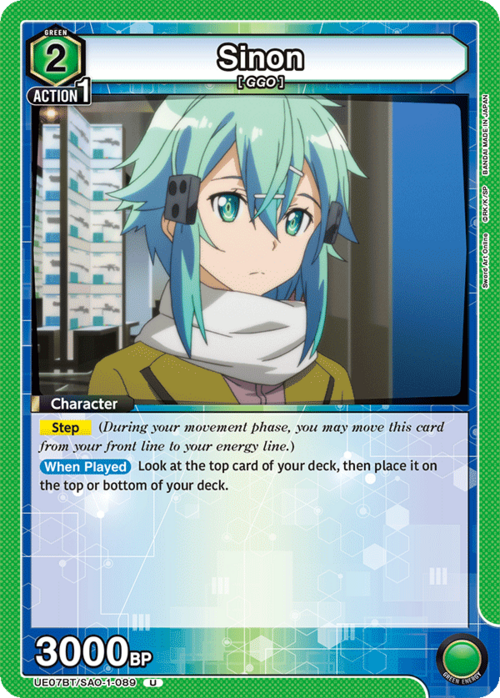 Sinon Card Front