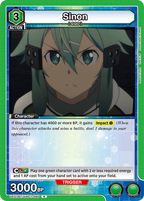 Sinon Card Front
