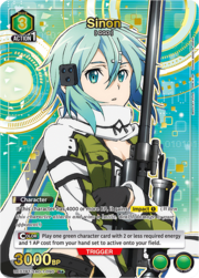 Sinon
