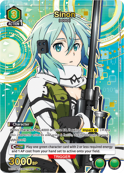 Sinon Card Front