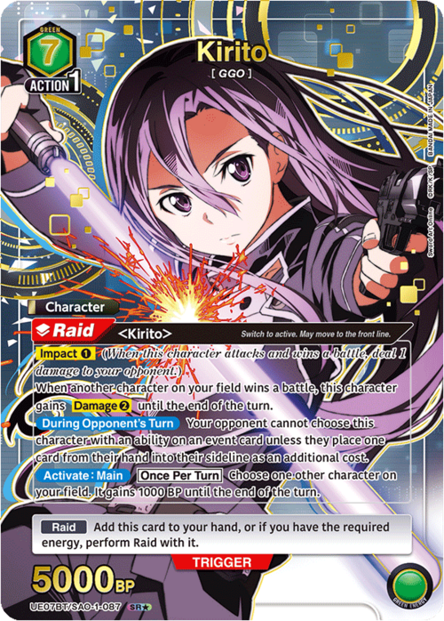 Kirito Card Front