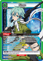 Sinon