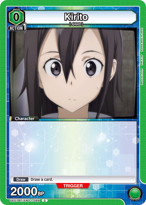 Kirito Card Front