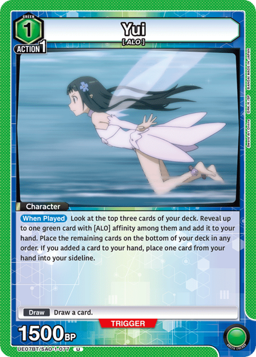 Yui Card Front