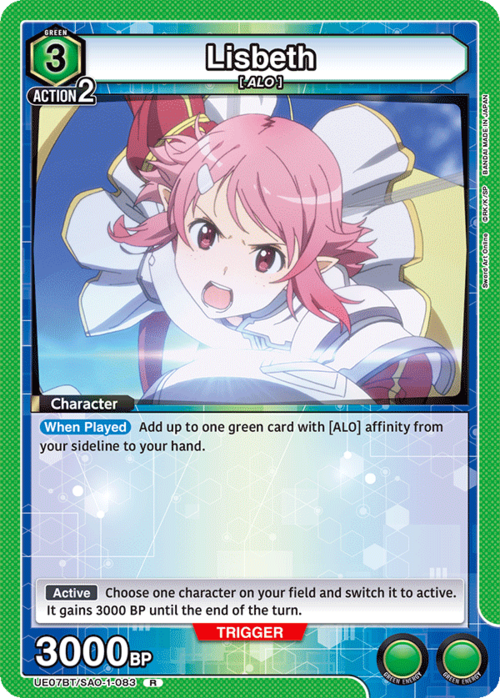 Lisbeth Card Front